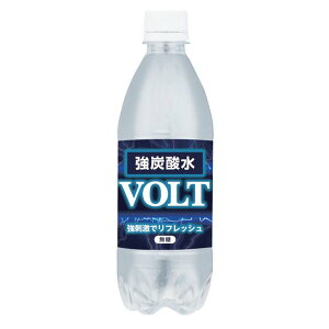 VOLT 強炭酸水 500ml×24本 無糖 ノンシュガー 炭酸飲料 炭酸 ペットボトル 飲料 サーフビバレッジ【代引不可】