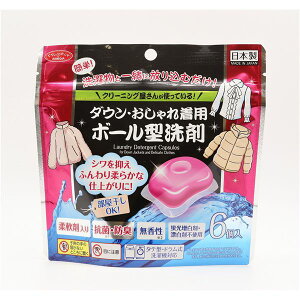 y3Zbgz ACfBA _EEꒅp {[^ 6