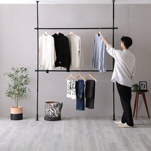 ςnK[bN 2i 200cm ubNysz