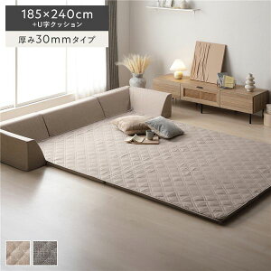 Ɍ O wNbV Zbg 185×240cm{UNbV 30mm^Cv x[W E^ ~߉Ht Jo[Odl ȒPtւ 􂦂Jo[t I[V[YK 