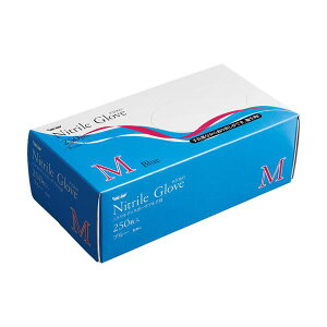 〔まとめ〕 川西工業 ニトリル 使いきり手袋 粉なし M ブルー #2060 1箱 (250枚) 〔×3セット〕 使い捨て手袋 使いきり手袋
