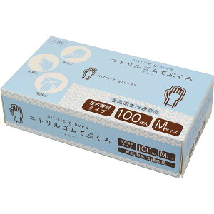 y2Zbgz t@C jgSĂԂ M i100j FIN-903M