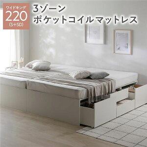 wbhX `FXg xbh ʏ䃏ChLO 220 S{SD zCg 3][|PbgRC}bgXt A e o LX^[ RZg ̂xbh [xbh `FXgxb