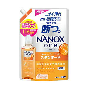 i܂Ƃ߁j CINANOX one X^_[h ߂p  1160g 1 y×5Zbgz