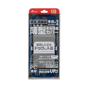 �A���T�[ Nintendo Switch 2�p �h�b�Nin�N���A�v���e�N�g �L�Y��Ռ������� �N���A�u���[ ANS-SW182CBL