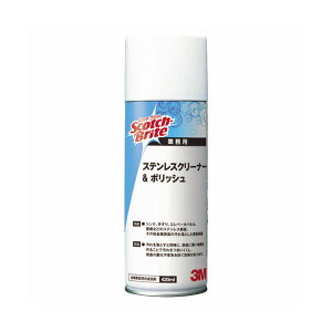 3MXeXN[i[ |bV 420ml S^C 1