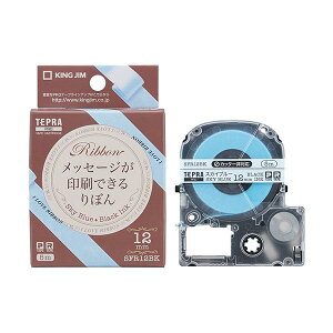 �y5�Z�b�g�z KING JIM �L���O�W�� PRO�e�[�v�J�[�g���b�W ��ڂ� 12mm �X�J�C�u���[ KJ-SFR12BKX5