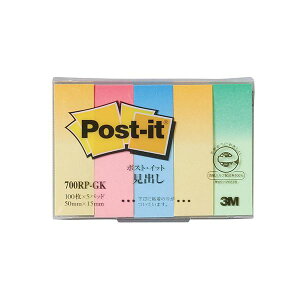 y10Zbgz 3M Post-it |XgCbg Đ o GF 3M-700RP-GKX10