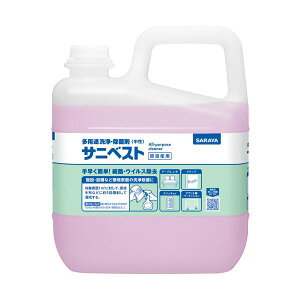 T TjxXg5kg 1