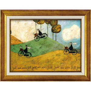 ユーパワー サム・トフト Gel加工 アートフレーム 「ジャスト ワンモア ヒル」