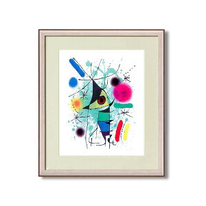 z Gz WAE~ VMOtBbV Joan Miro Singing Fish zCg z z t[