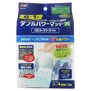(まとめ)外掛け共通 ダブルパワーマット大W12 6+1コパック【×3セット】 (観賞魚/水槽用品)