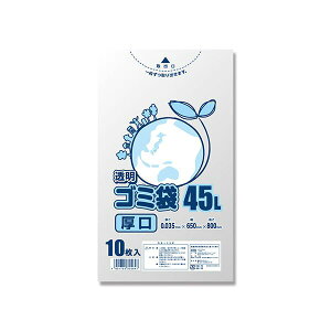 VW} HEIKO S~ LD#035  45L #006604880 1Zbg(500:10×50pbN)