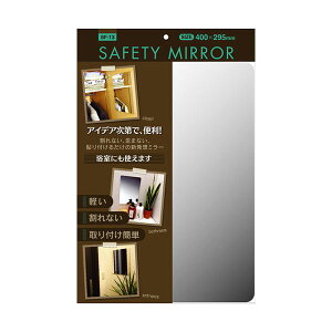 PBE}bN Z[teB~[ M SF-13