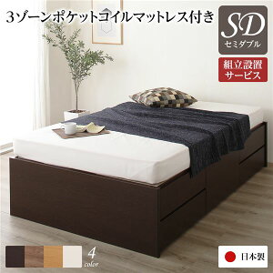 kgݒuT[rXtl [ xbh wbhX ʏ Z~_u 3][|PbgRC}bgXt _[NuE { o[ {bNX[ `FXgxbh `FX