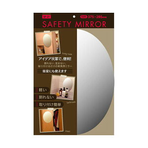 PBE}bN Z[teB~[ ȉ~ SF-21