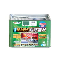 楽天市場】水性屋上防水遮熱塗料 ライトグレー 10lの通販