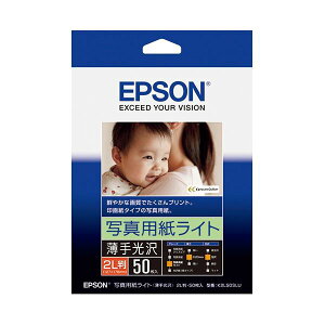 (�܂Ƃ�) �t�H�g���� 2L�� 50�� K2L50SLU �y×2�Z�b�g�z