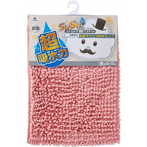 山崎産業 SUSU 抗菌ストロングWバスマット EC (L 50×70cm) ピンク