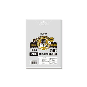 VW} HEIKOnCp[S~ #010(3w) 20L #0066049981Zbg(1000:50×20pbN)