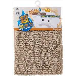 RY SUSU RۃXgOWoX}bg EC iXL 55×80cmj x[W