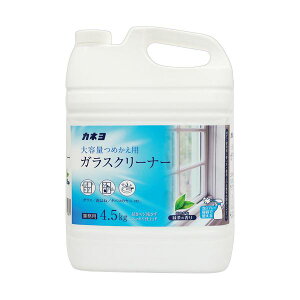 i܂Ƃ߁j JlΌKXN[i[ 4.5kg 1{ y×3Zbgz