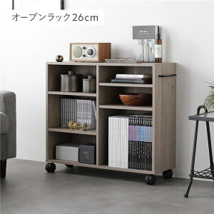 LX^[t I[vbN k 75×s26×66.7cm O[W l t I[v^Cv [I [ bN [ƋrO[ rOƋ CeAƋ I[v[