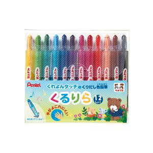 ؂Ă  12F(eF1{) GTW-12 1pbN