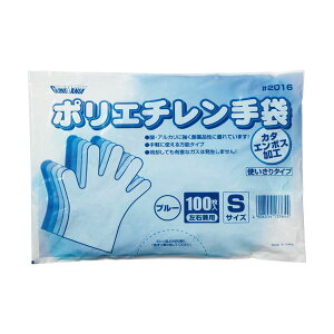〔まとめ〕 川西工業 ポリエチレン手袋 カタエンボス ブルー S #2016 1パック (100枚) 〔×10セット〕 使い捨て手袋