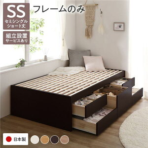 kgݒuT[rXtl [ xbh wbhX V[g Z~VO t[̂ uE [t ot e [ ̂ `FXgxbh ̂xbh Z~VO