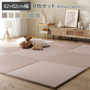 k9Zbgl  u 82×s82×2.5cm sN s͗l y ~߃V[gt h~ @łysz