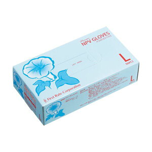 〔まとめ〕 ファーストレイト プレミア・NPVグローブ パウダーフリー L FR-958 1箱 (100枚) 〔×20セット〕 使い捨て手袋