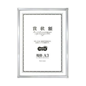 (܂Ƃ߁jTANOSEE A~܏z KiA3Vo[ 1Zbgi5jy×10Zbgz