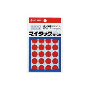 (Ɩp20Zbg) j`o }C^bN J[xV[ y~^ /16mmaz ML-161 