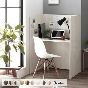 p[e[V fXN 90×s62×120cm zCg×zCg e[N ݑ[N [g[N giysz