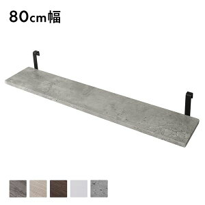 ǉ I Pi 1 k 80cm Xg[×ubN l ˂ EH[bN p {̕ʔ I̂ ǖʎ[ I EH[bN _[bN [Ƌ OK Hsv gi
