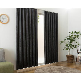 遮光カーテン 幅200cm×丈210cm 1枚 ダークグレー 1級遮光 洗える 日本製 無地 アジャスターフック タッセル付き カーテン
