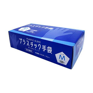 (まとめ) CGMプラスチック手袋 使い捨てタイプ パウダーフリー M #006 1箱(100枚) 【×3セット】