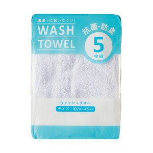 i܂Ƃ߁j  r[lJ[EHbV^I zCg WM436710 1pbNi5j y×10Zbgz