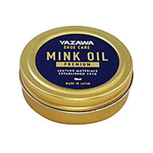 �y5�Z�b�g�z ���V YAZAWA SHOE CARE �~���N�I�C�� �v���~�A�� 50mL footmate30252X5