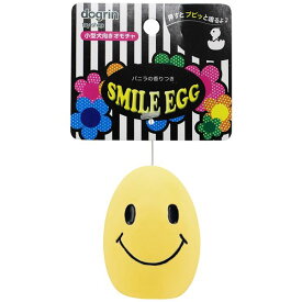 （まとめ）スマイルエッグ イエロー【×5セット】 (犬用玩具)【代引不可】