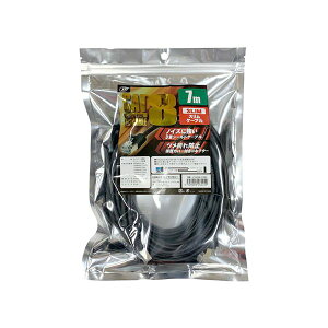 ���{�g���X�g�e�N�m���W�[ CAT.8 �X����LAN�P�[�u�� 40Gbps(40GBASE-T)�Ή��E�ő�40Gbps 7m �u���b�N JTLAN8-S70BK