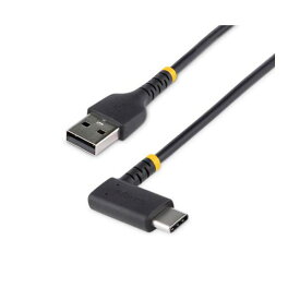 （まとめ） StarTech.com USBケーブル／USB A-USB C 2m／USB 2.0 R2ACR-2M-USB-CABLE1本 【×3セット】
