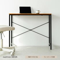 楽天市場】バレンシア（デスク｜インテリア・寝具・収納）の通販