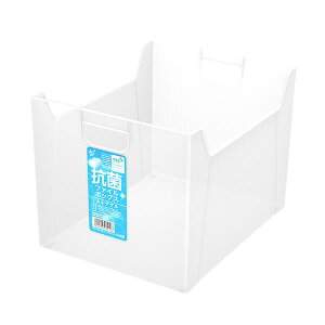 (まとめ) ナカバヤシ抗菌ファイルボックス A4ダブルヨコ 背幅260mm クリアホワイト FBK-E05-CW 1個 【×2セット】