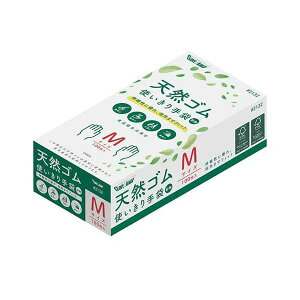 VRS Ȃ #2132 M 100X20 ĝĎ g