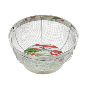 i܂Ƃ߁j V [^U19cm 1 y×2Zbgz