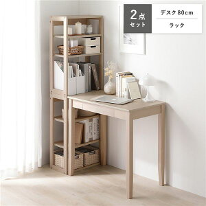 VR fXNV[Y 2_Zbg k fXN 80cm + bN l ezCg fXNZbg wK ot gi