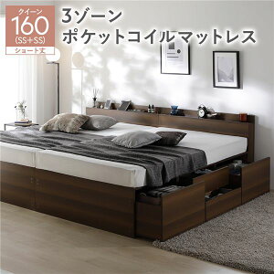 {t `FXg xbh V[gNC[ 160 SHSS{SHSS uE 3][|PbgRC}bgXt A e o LX^[ RZg It {It ̂xbh [xb