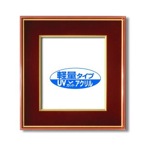 Fz ԋ F }bgt 273×242mm GW Fp UVϐ ϐFh~ F򂹖h~ UVJbgANdl t[ z z